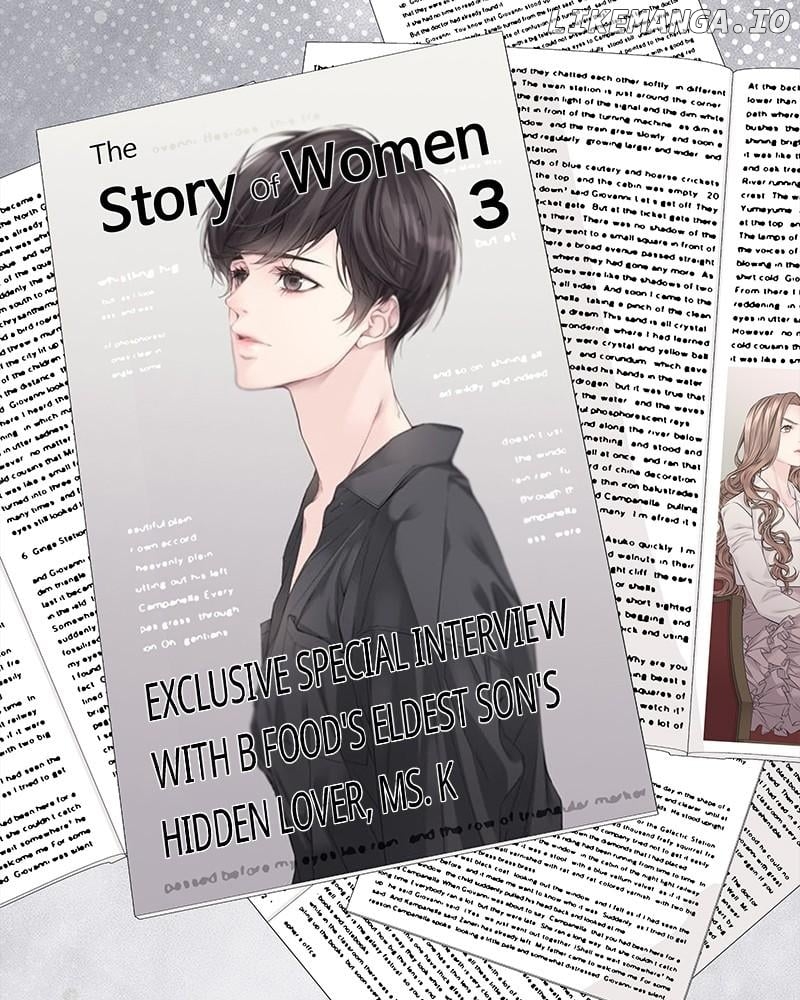 As If Love Doesn’t Exist Chapter 78 - page 28