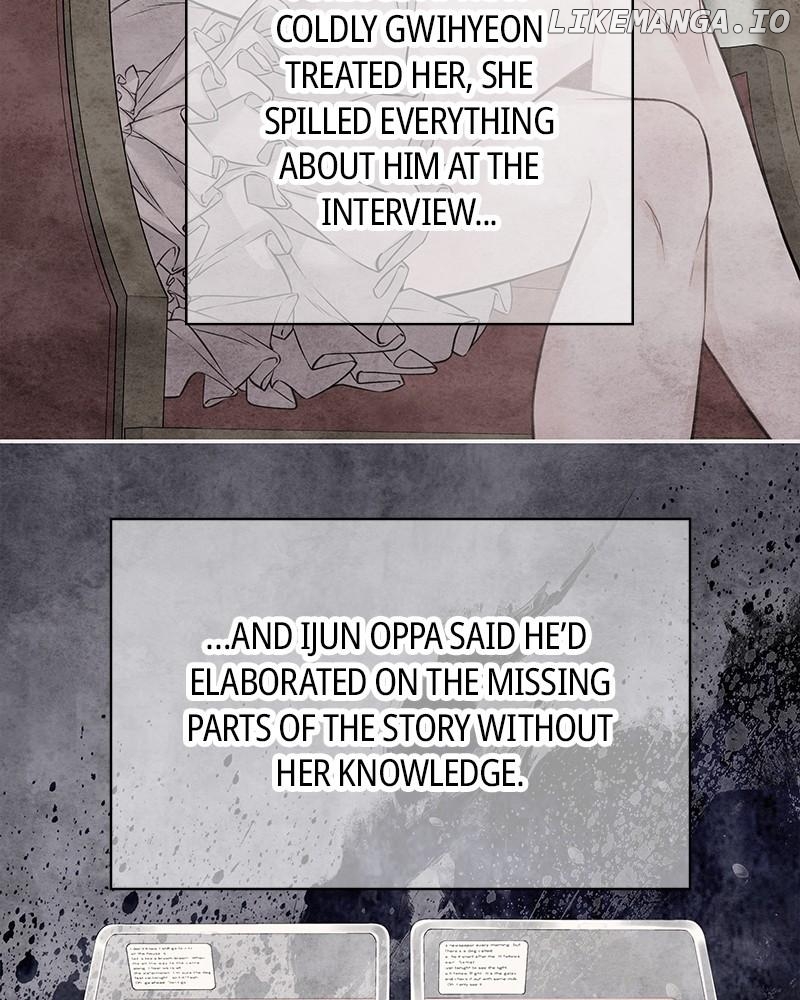 As If Love Doesn’t Exist Chapter 78 - page 31