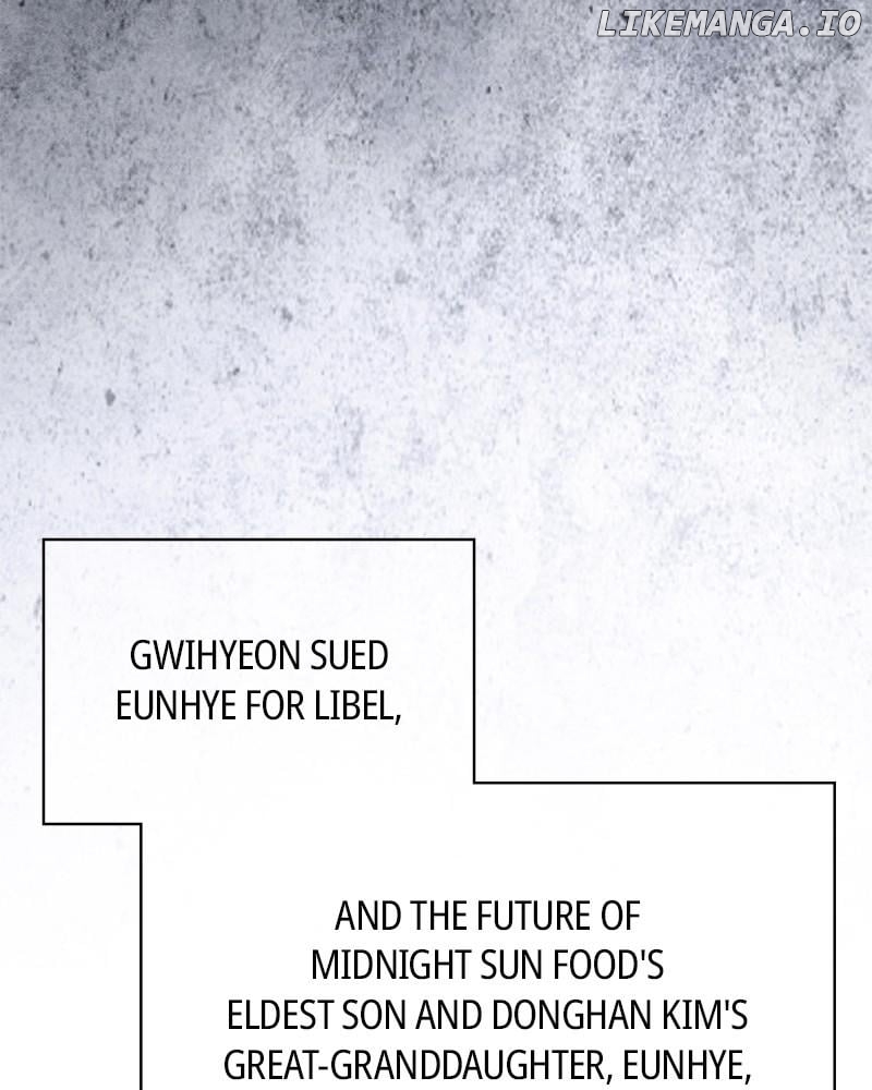 As If Love Doesn’t Exist Chapter 78 - page 34