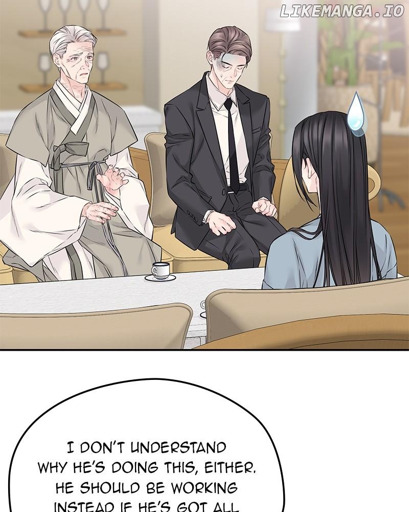 As If Love Doesn’t Exist Chapter 78 - page 37