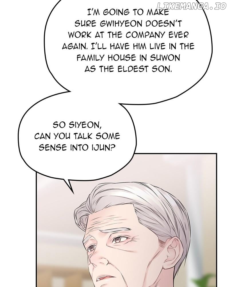 As If Love Doesn’t Exist Chapter 78 - page 41