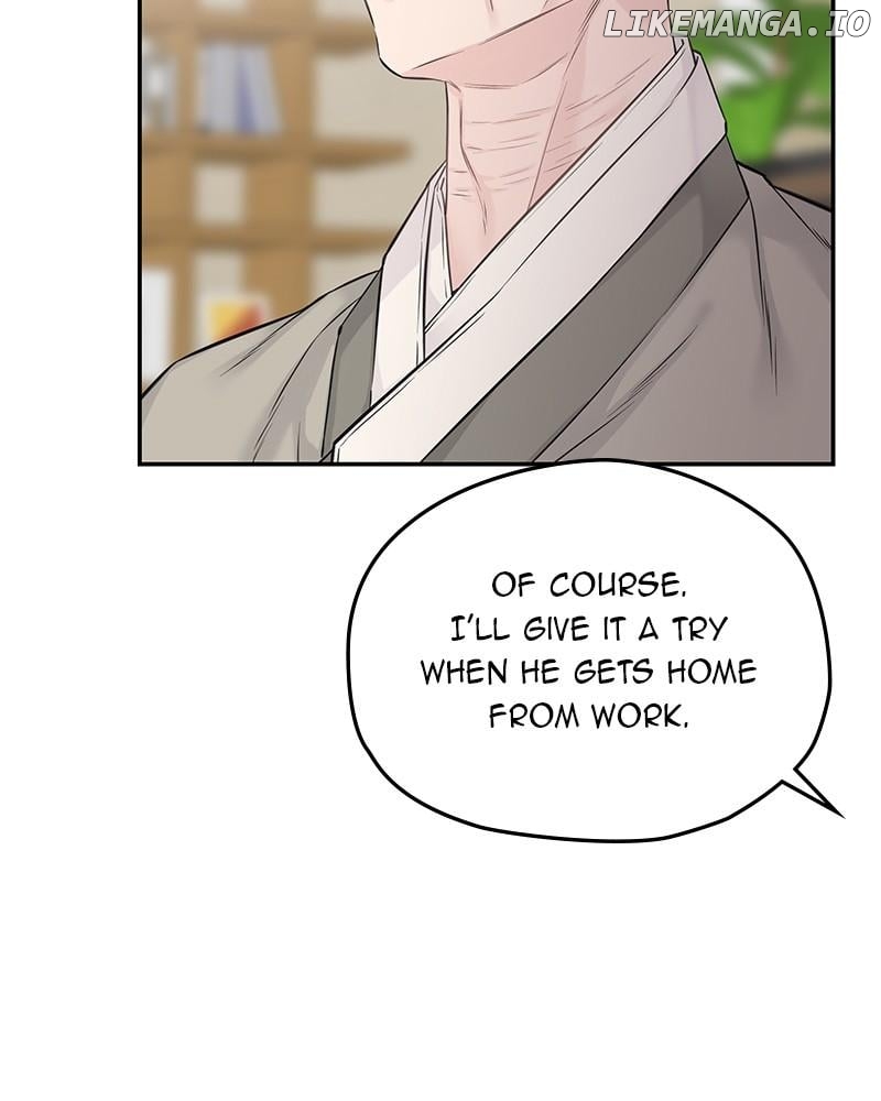 As If Love Doesn’t Exist Chapter 78 - page 42