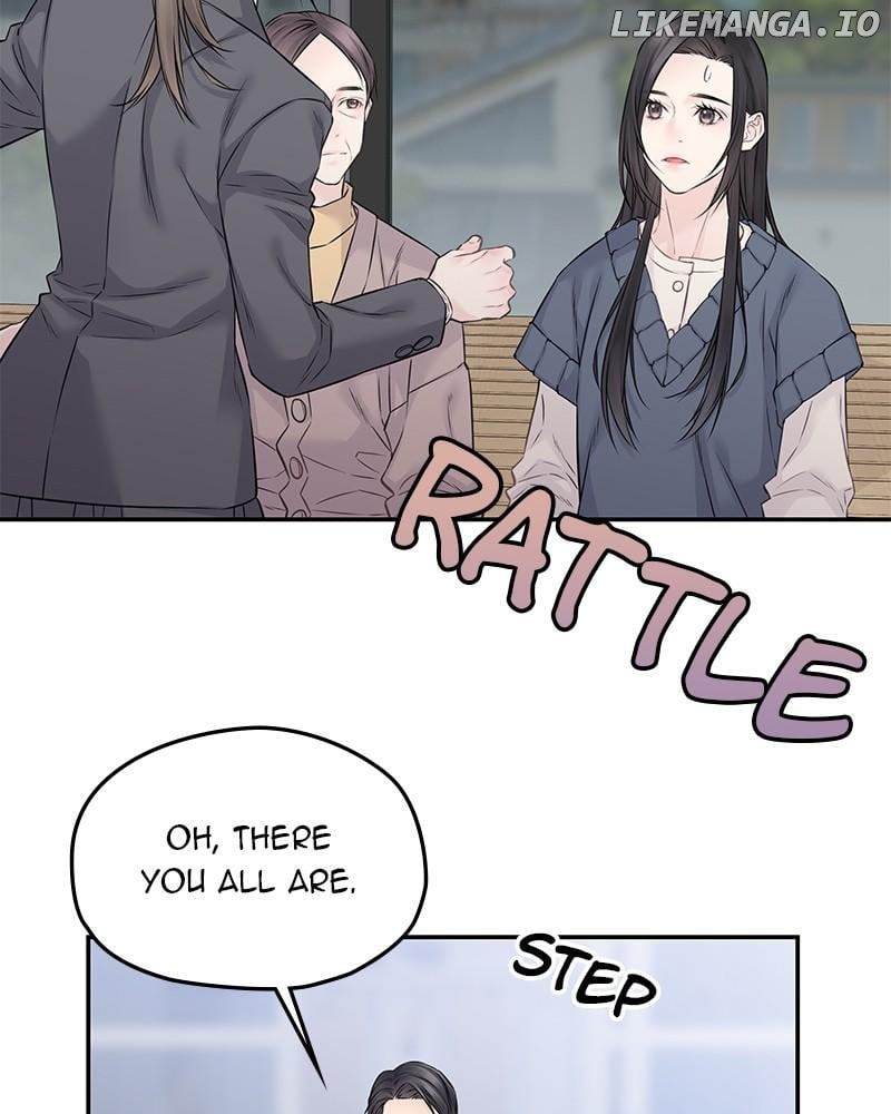 As If Love Doesn’t Exist Chapter 78 - page 5