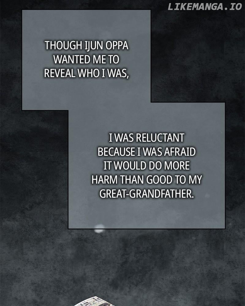 As If Love Doesn’t Exist Chapter 78 - page 59