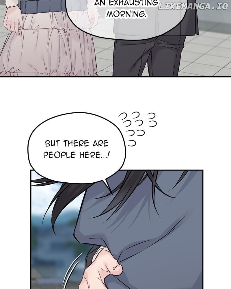 As If Love Doesn’t Exist Chapter 78 - page 8
