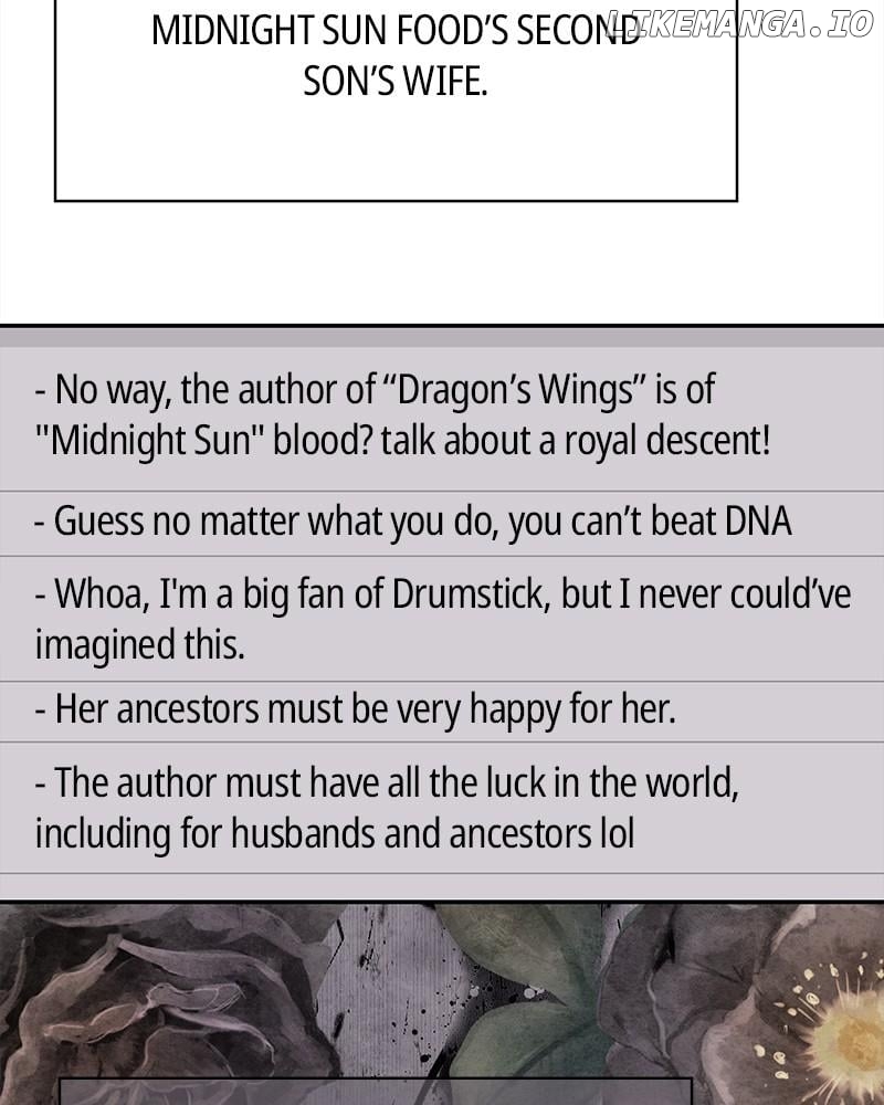 As If Love Doesn’t Exist Chapter 78 - page 84