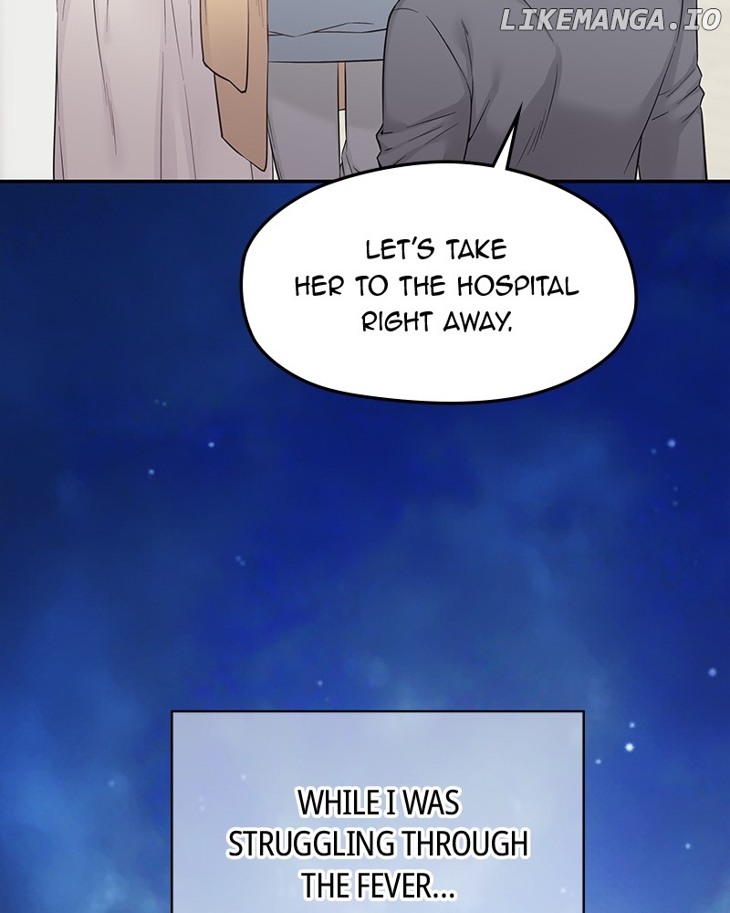As If Love Doesn’t Exist Chapter 39 - page 116