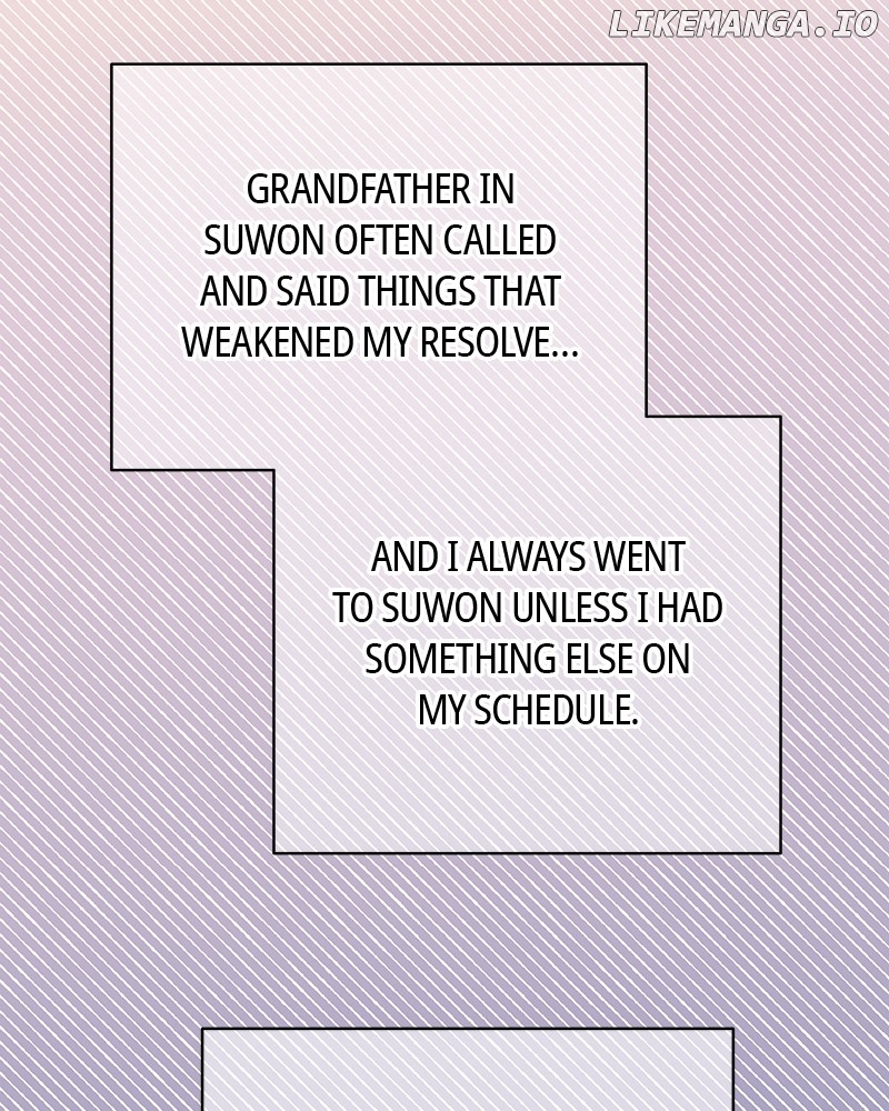 As If Love Doesn’t Exist Chapter 39 - page 20
