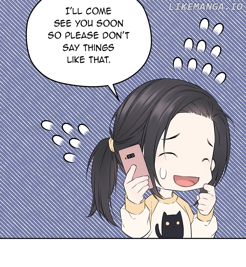 As If Love Doesn’t Exist Chapter 39 - page 22