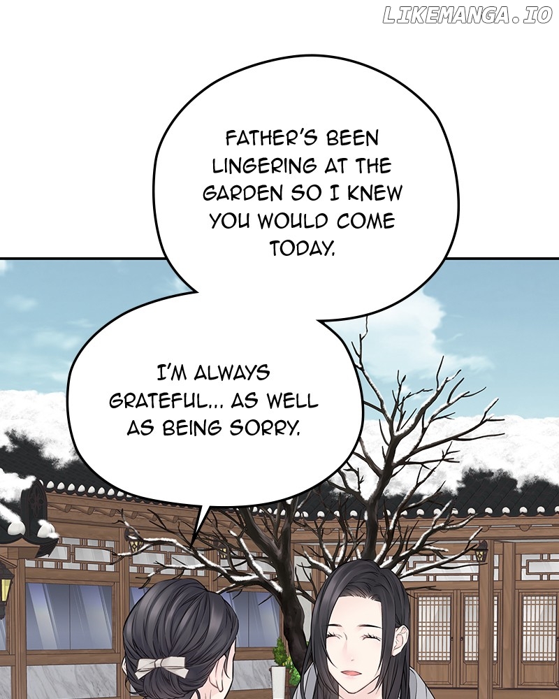 As If Love Doesn’t Exist Chapter 39 - page 25