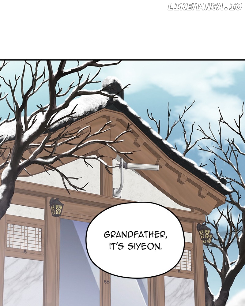 As If Love Doesn’t Exist Chapter 39 - page 27