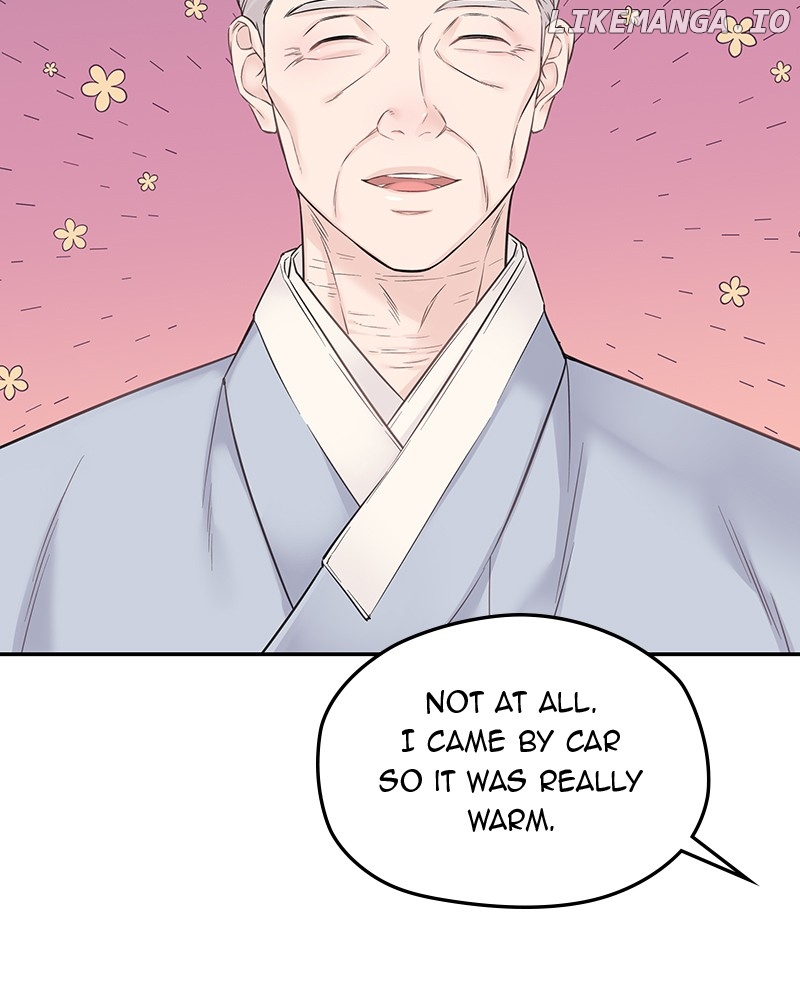 As If Love Doesn’t Exist Chapter 39 - page 29