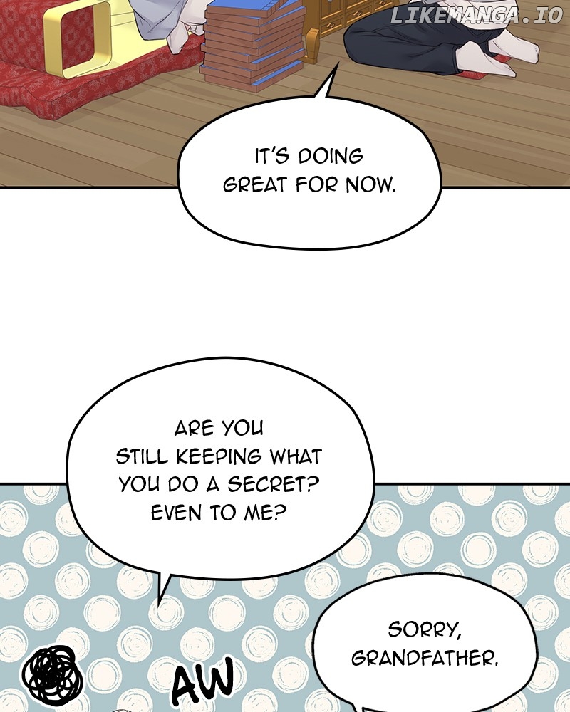 As If Love Doesn’t Exist Chapter 39 - page 31