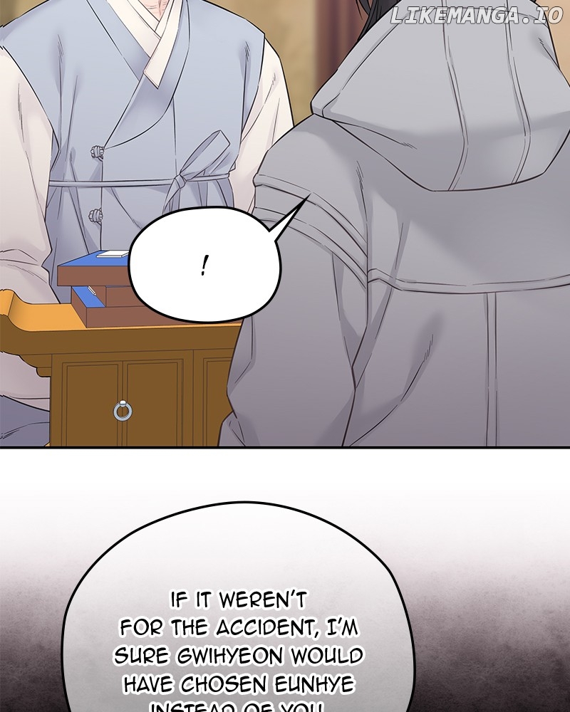 As If Love Doesn’t Exist Chapter 39 - page 51