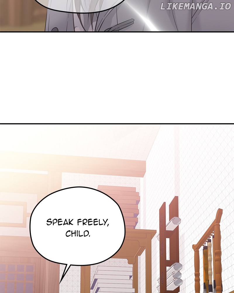 As If Love Doesn’t Exist Chapter 39 - page 57