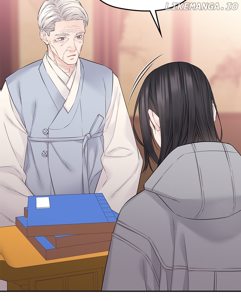 As If Love Doesn’t Exist Chapter 39 - page 59