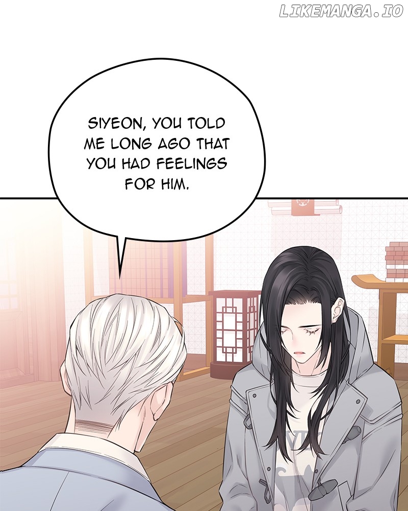 As If Love Doesn’t Exist Chapter 39 - page 60