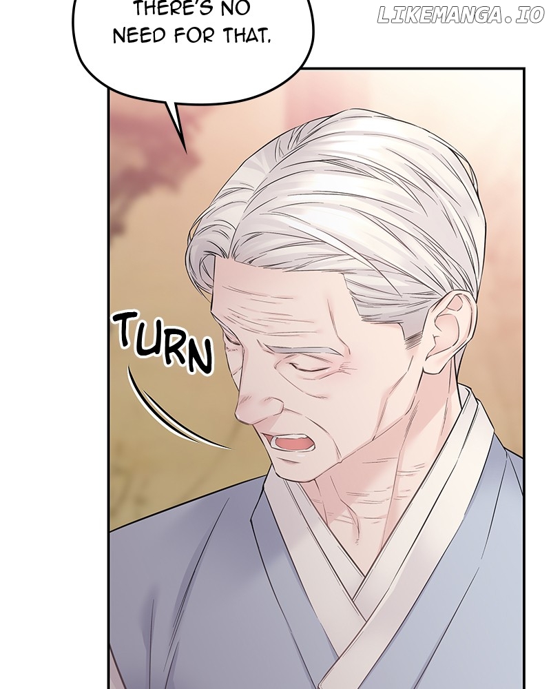 As If Love Doesn’t Exist Chapter 39 - page 62