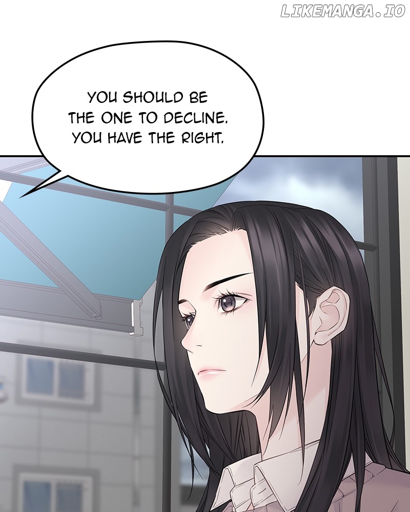 As If Love Doesn’t Exist Chapter 39 - page 77
