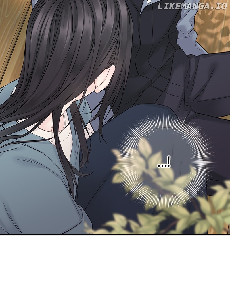 As If Love Doesn’t Exist Chapter 39 - page 9