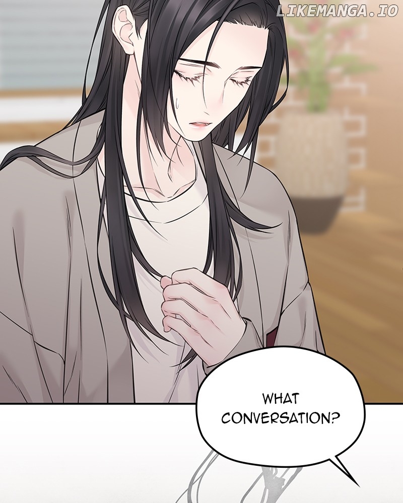 As If Love Doesn’t Exist Chapter 53 - page 104