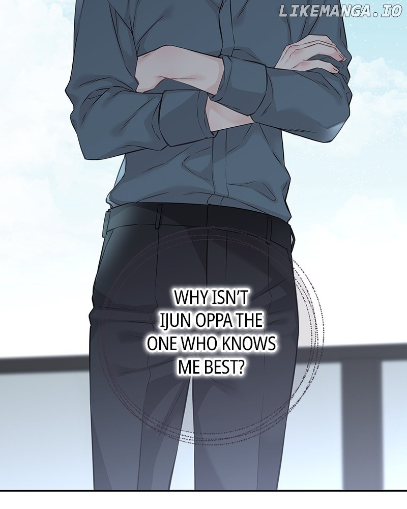As If Love Doesn’t Exist Chapter 53 - page 11