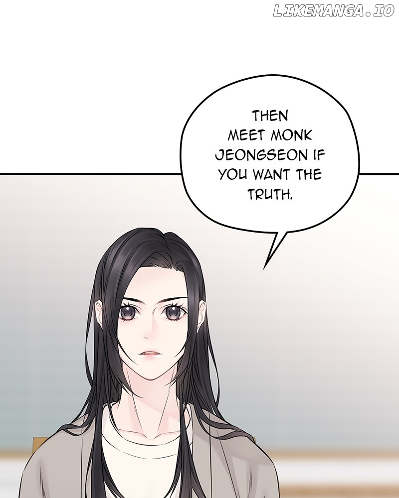 As If Love Doesn’t Exist Chapter 53 - page 119