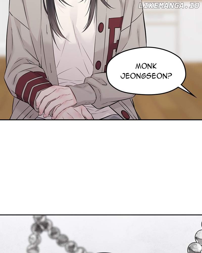 As If Love Doesn’t Exist Chapter 53 - page 120