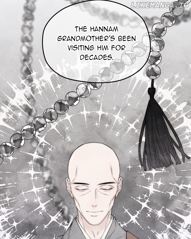 As If Love Doesn’t Exist Chapter 53 - page 121