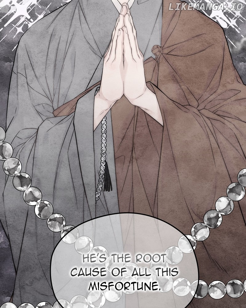 As If Love Doesn’t Exist Chapter 53 - page 122