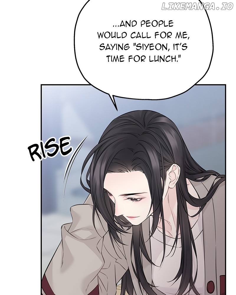 As If Love Doesn’t Exist Chapter 53 - page 15