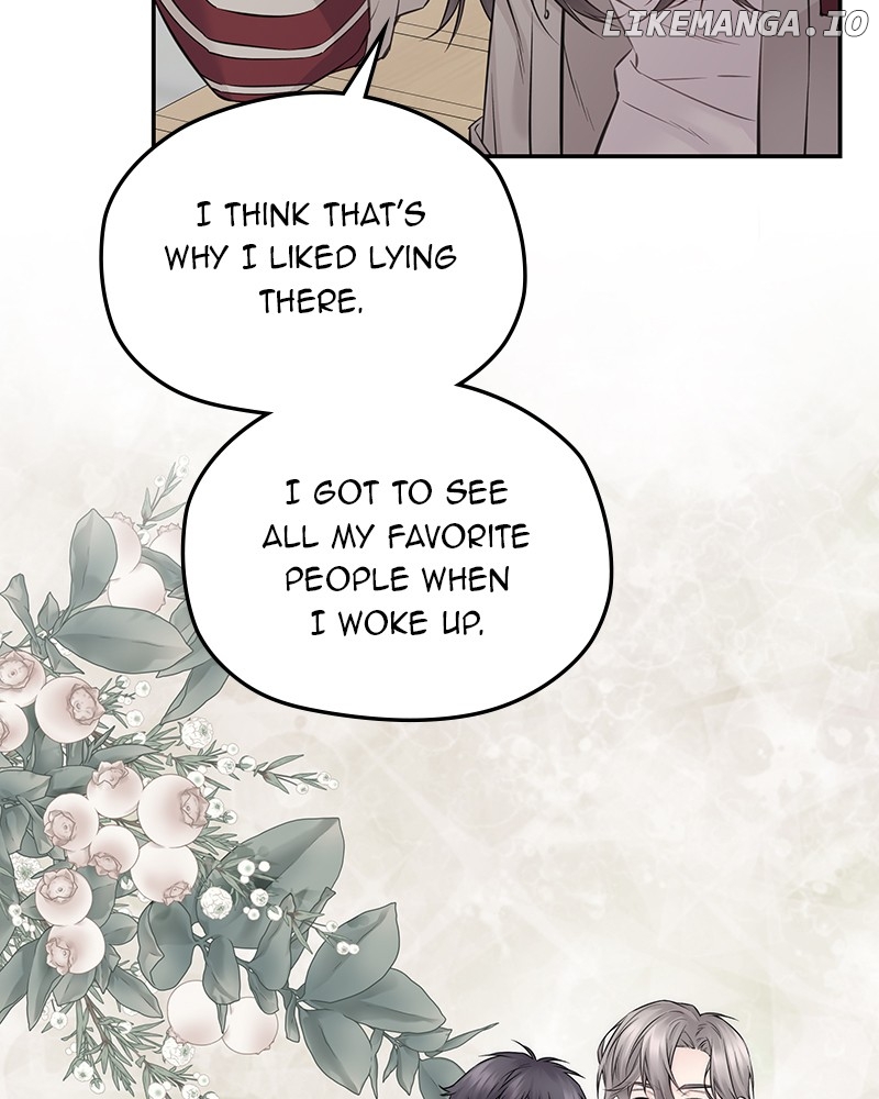 As If Love Doesn’t Exist Chapter 53 - page 16