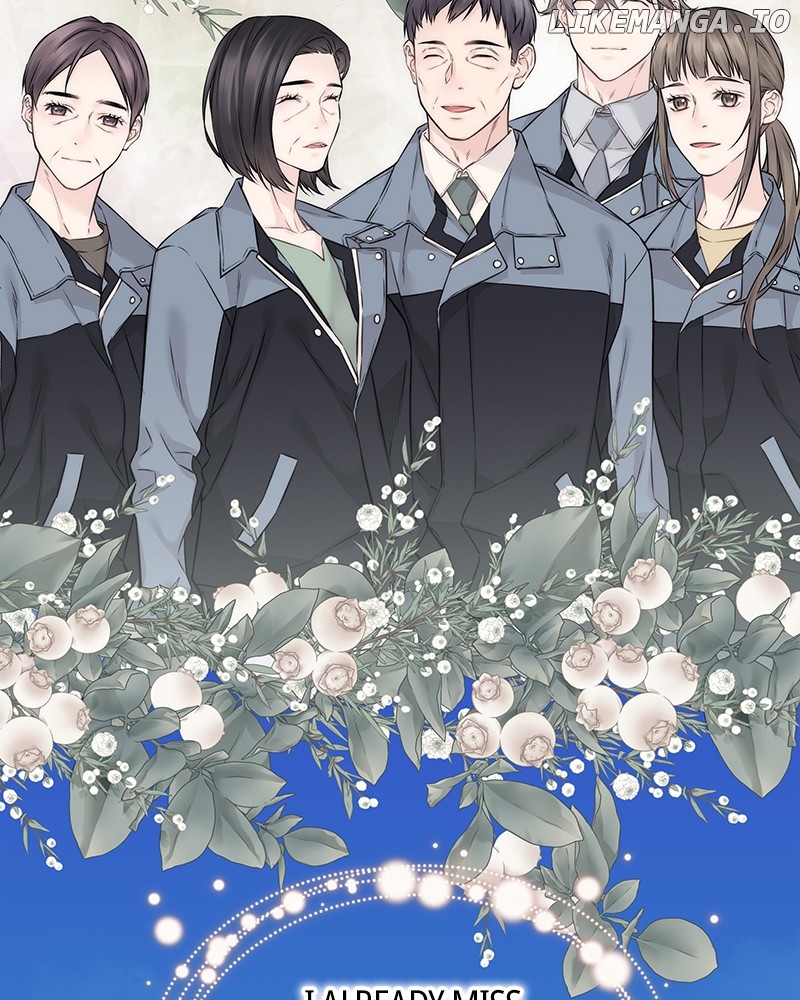 As If Love Doesn’t Exist Chapter 53 - page 17
