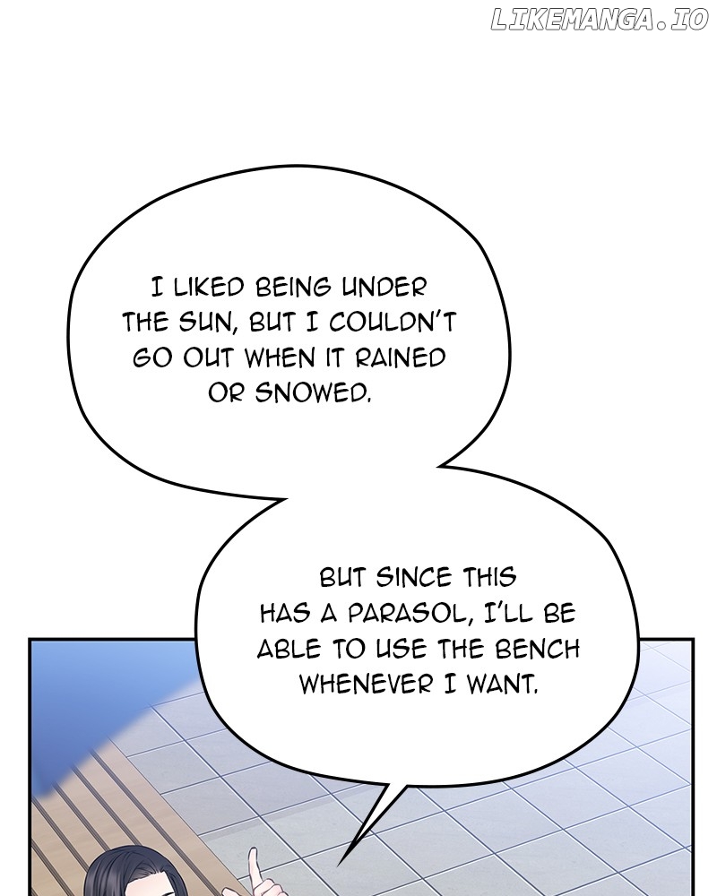 As If Love Doesn’t Exist Chapter 53 - page 23