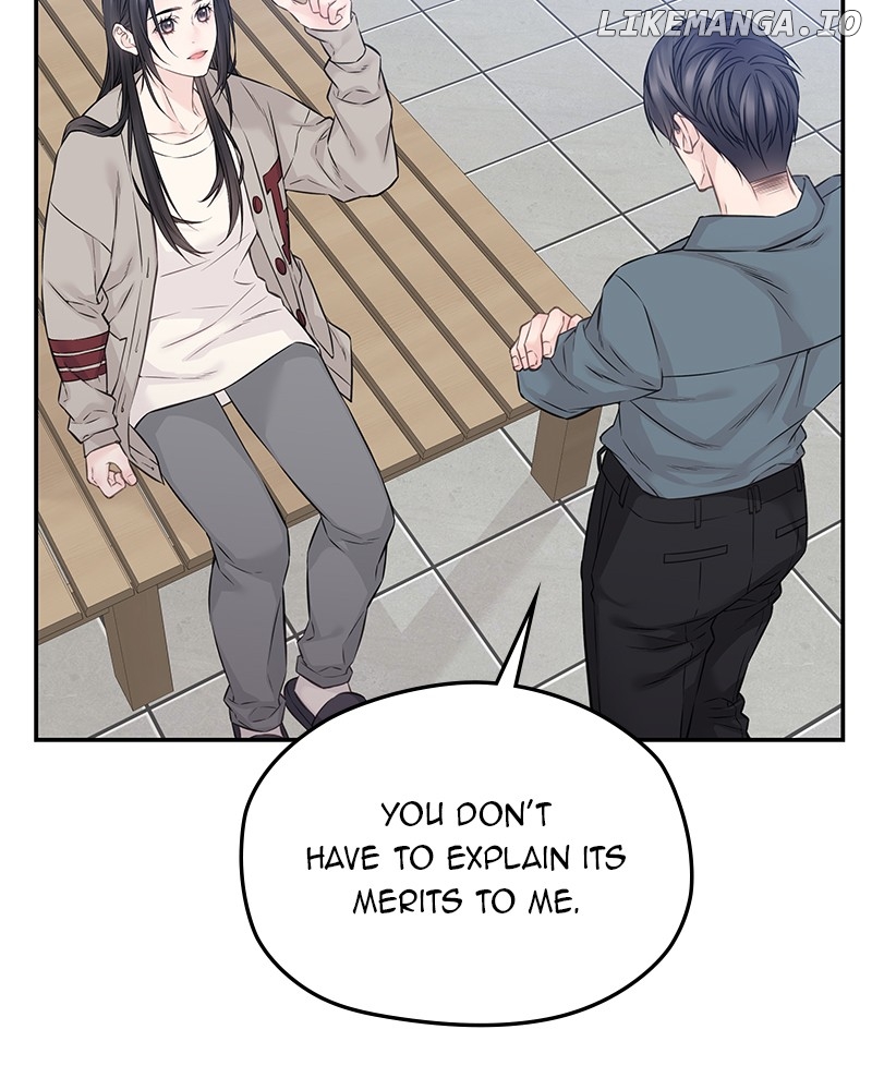 As If Love Doesn’t Exist Chapter 53 - page 24