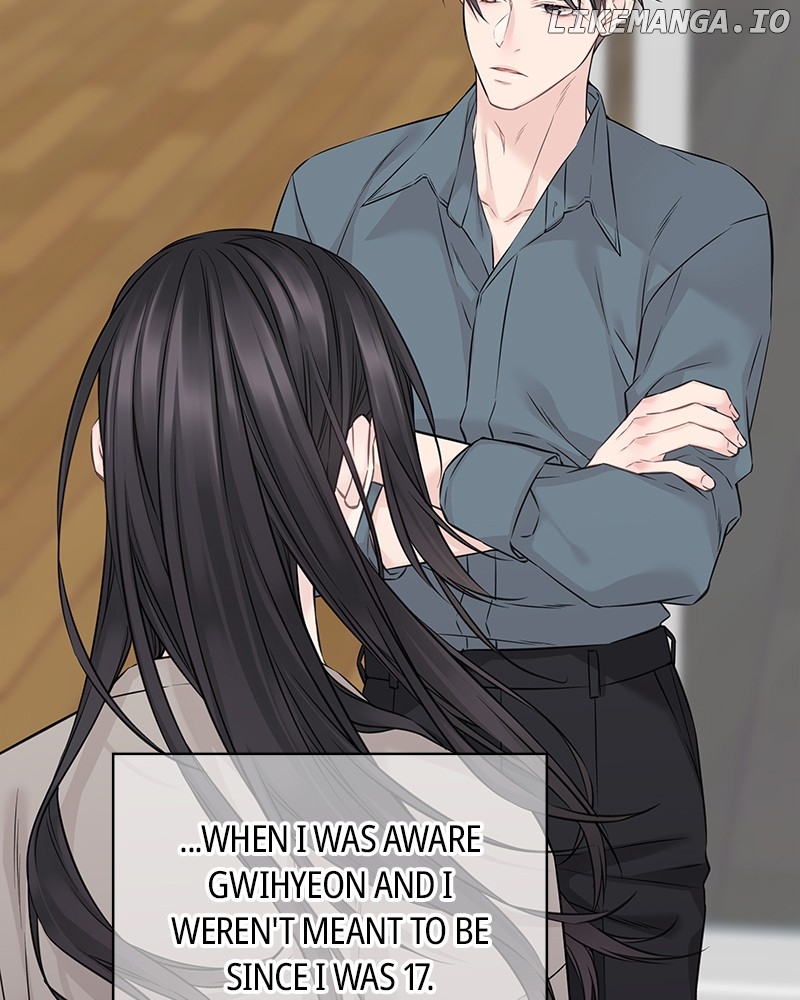 As If Love Doesn’t Exist Chapter 53 - page 39