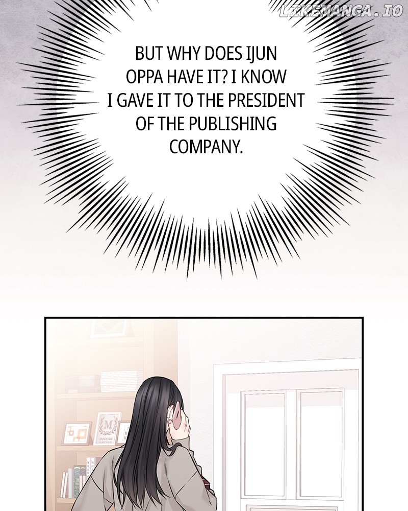 As If Love Doesn’t Exist Chapter 53 - page 60