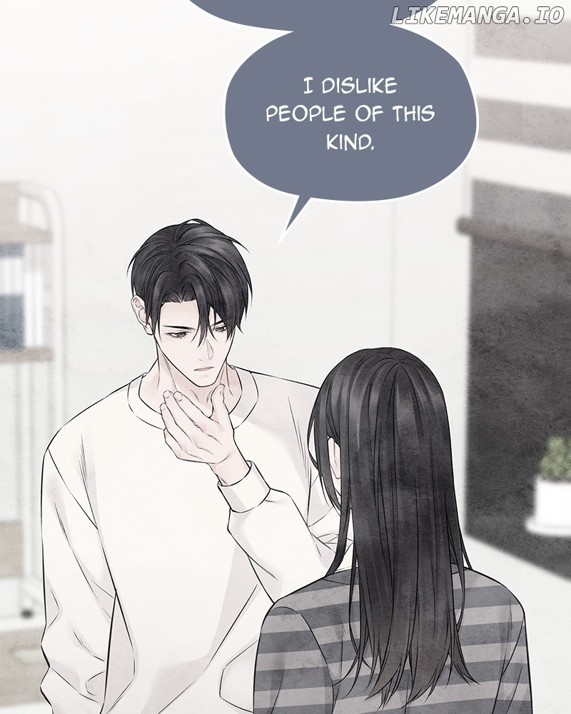 As If Love Doesn’t Exist Chapter 53 - page 70