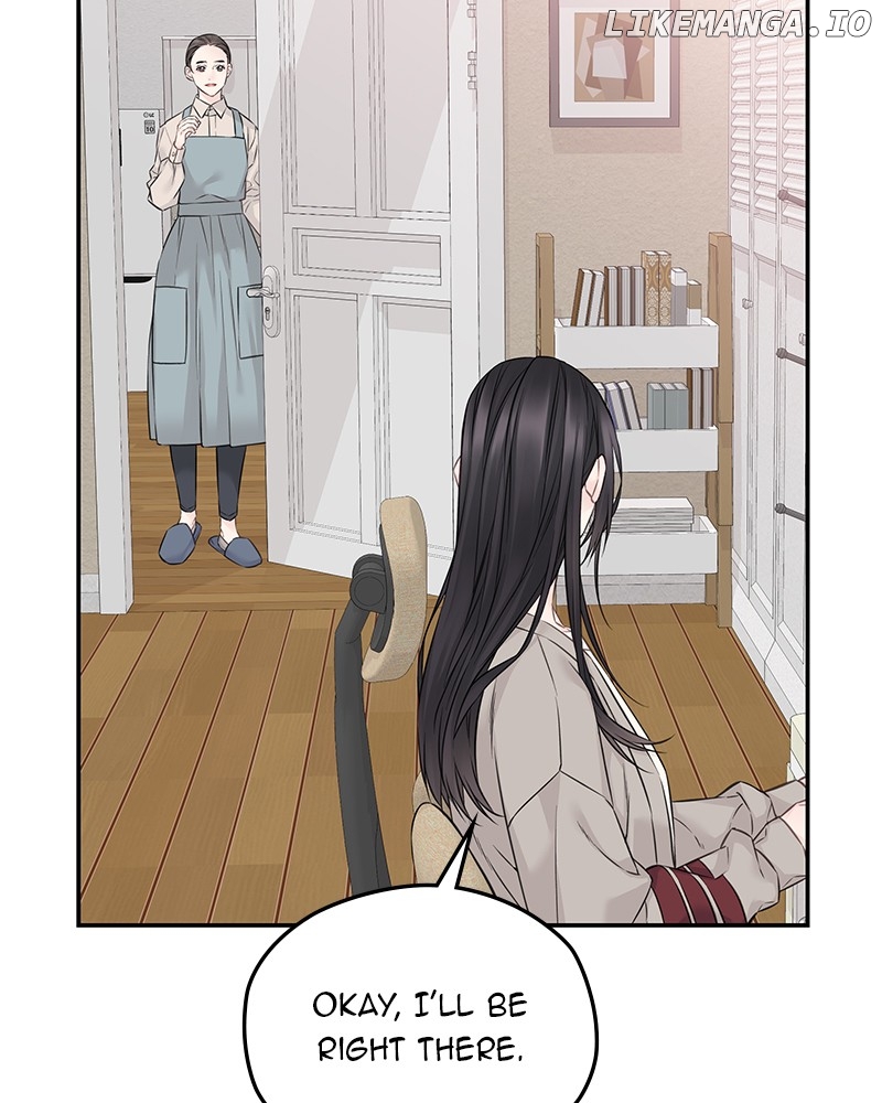 As If Love Doesn’t Exist Chapter 53 - page 76