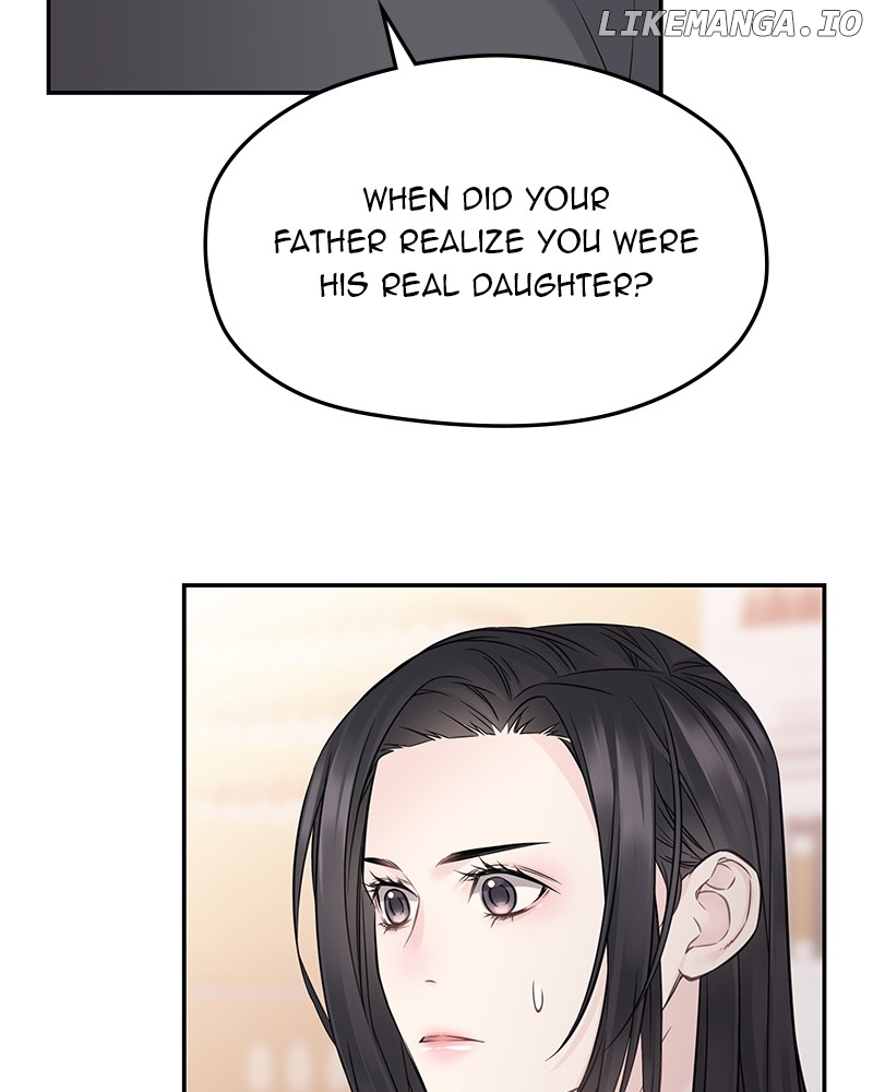As If Love Doesn’t Exist Chapter 53 - page 98