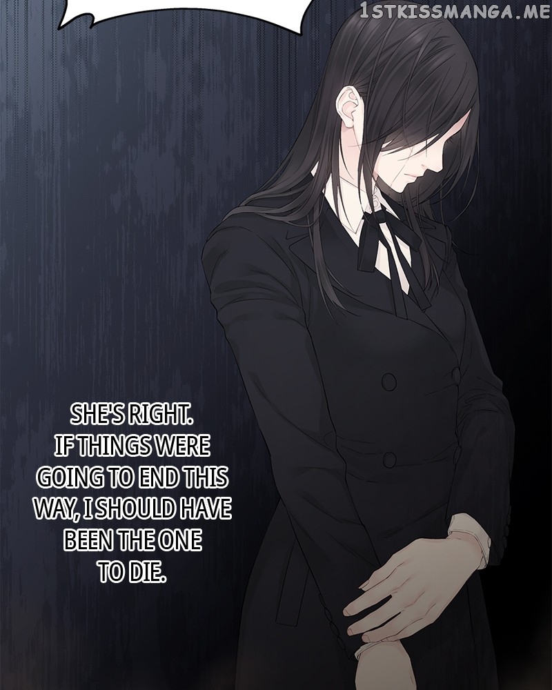 As If Love Doesn’t Exist Chapter 1 - page 10