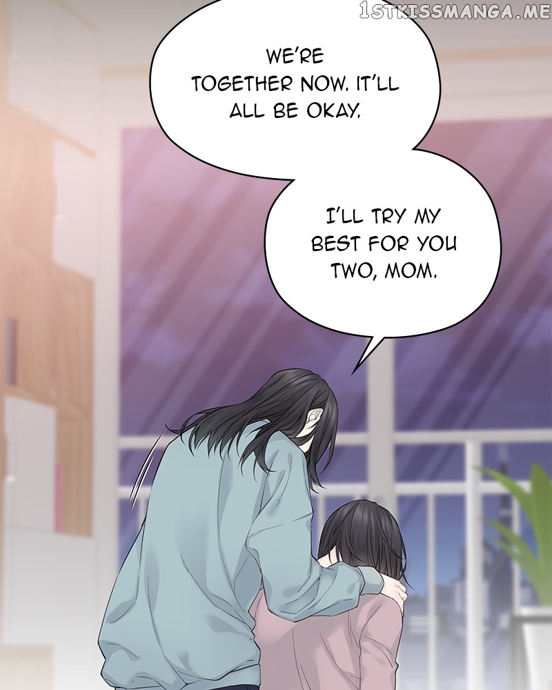 As If Love Doesn’t Exist Chapter 1 - page 103