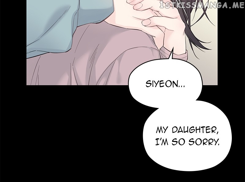 As If Love Doesn’t Exist Chapter 1 - page 105