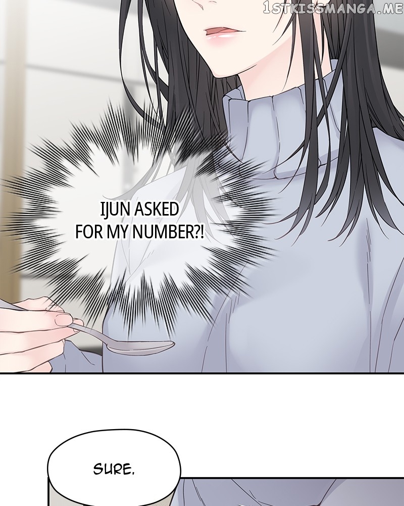 As If Love Doesn’t Exist Chapter 1 - page 115