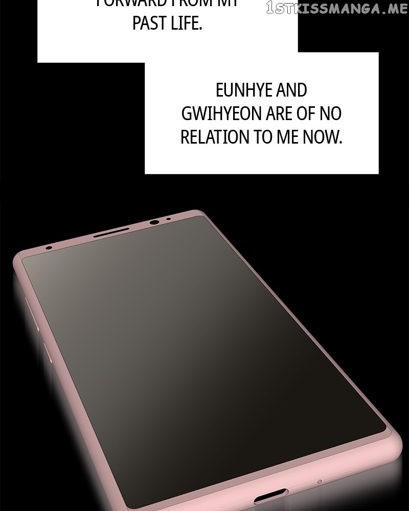 As If Love Doesn’t Exist Chapter 1 - page 117