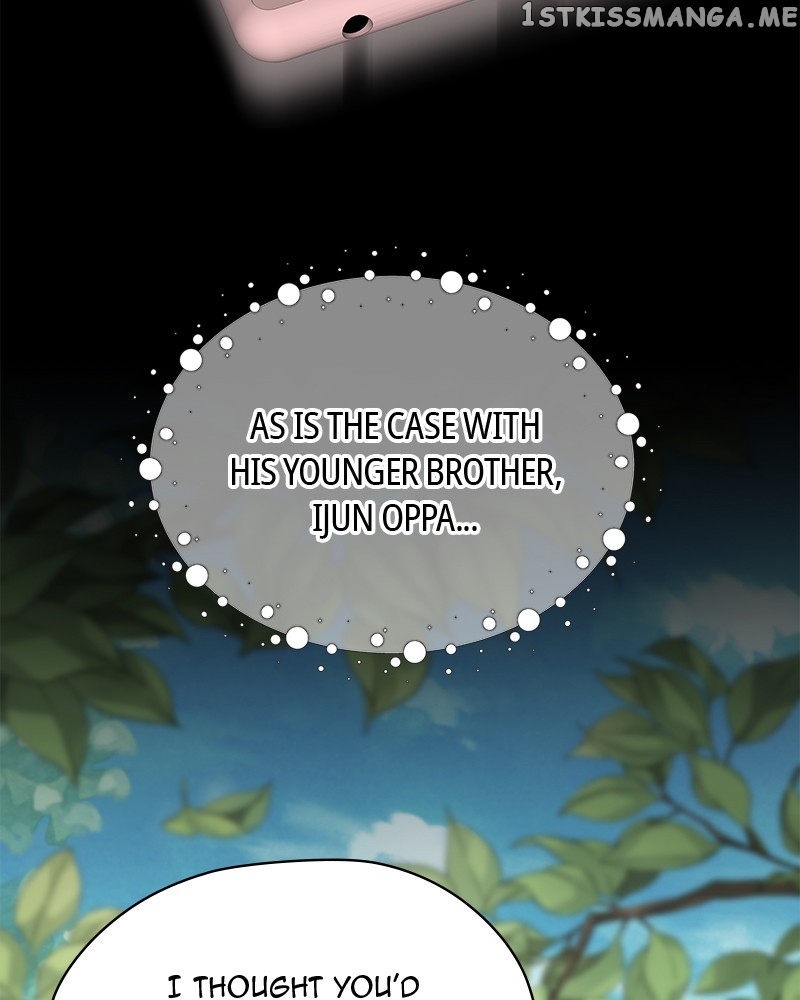 As If Love Doesn’t Exist Chapter 1 - page 118