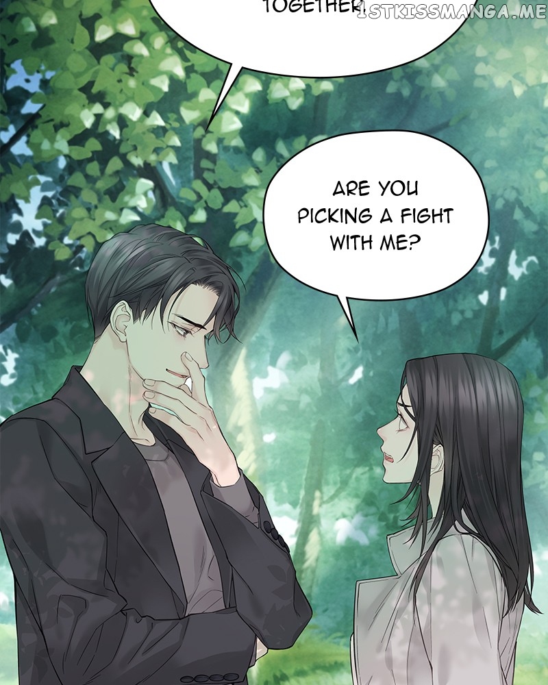 As If Love Doesn’t Exist Chapter 1 - page 124