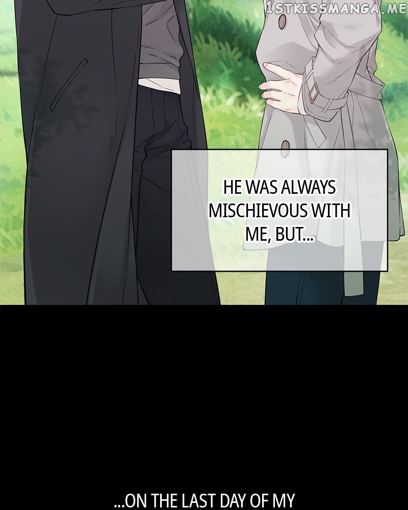 As If Love Doesn’t Exist Chapter 1 - page 125