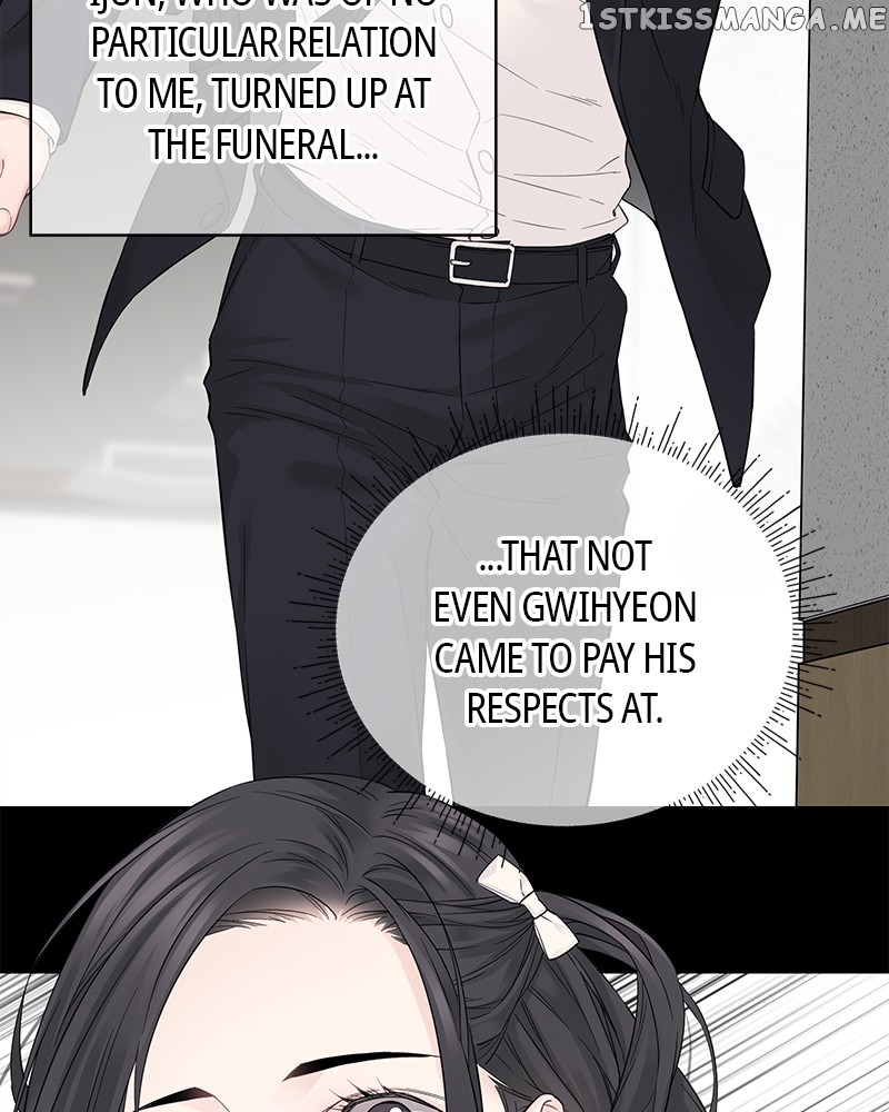 As If Love Doesn’t Exist Chapter 1 - page 130