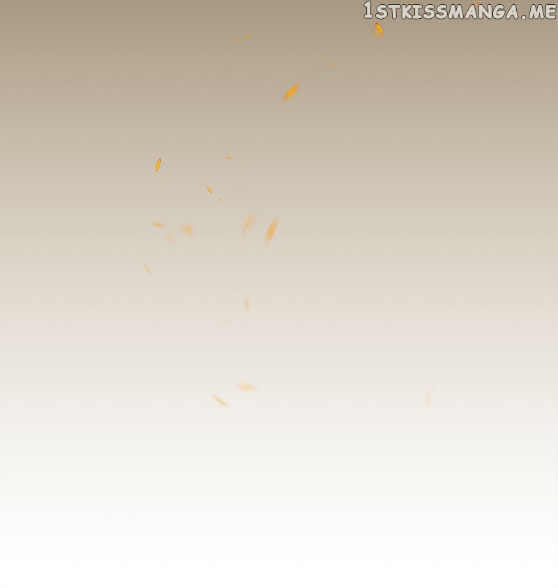 As If Love Doesn’t Exist Chapter 1 - page 19